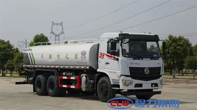國(guó)六20立方東風(fēng)專(zhuān)底后雙橋 灑水車(chē)