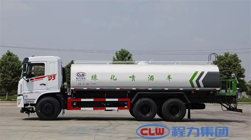 國(guó)六20立方東風(fēng)專(zhuān)底后雙橋 灑水車(chē)