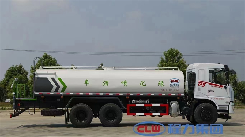 國(guó)六20立方東風(fēng)專(zhuān)底后雙橋 灑水車(chē)